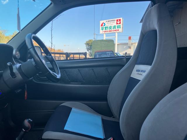 アルトワークス ＲＳ／Ｚ（35枚目）