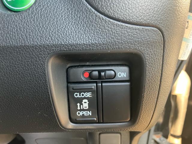 Ｎ－ＢＯＸカスタム Ｇ・Ｌパッケージ（17枚目）