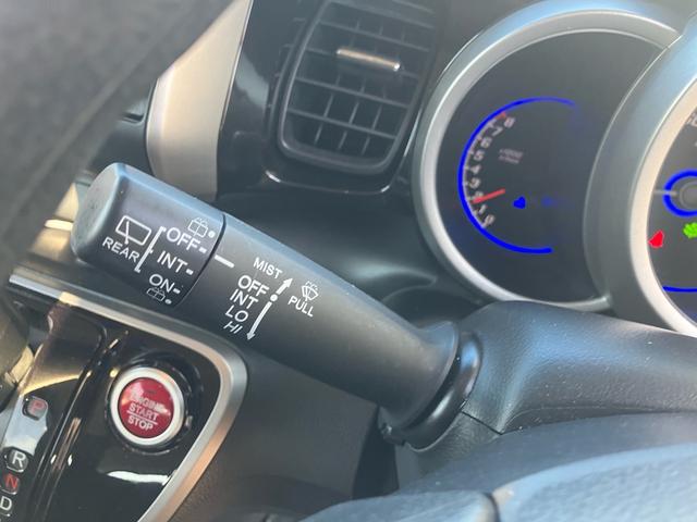 Ｎ－ＢＯＸカスタム Ｇ・Ｌパッケージ（20枚目）