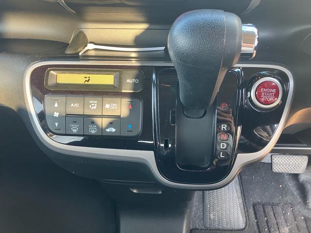 Ｎ－ＢＯＸカスタム Ｇ・Ｌパッケージ（21枚目）