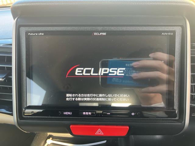 Ｎ－ＢＯＸカスタム Ｇ・Ｌパッケージ（22枚目）