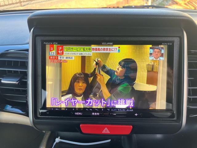 Ｎ－ＢＯＸカスタム Ｇ・Ｌパッケージ（24枚目）