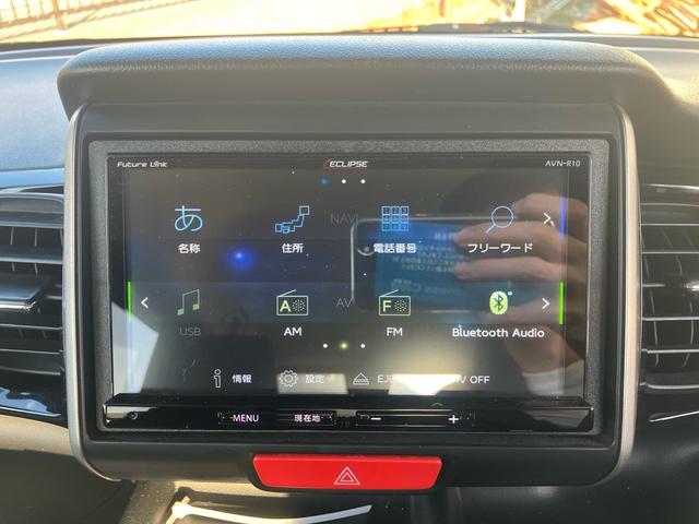 Ｎ－ＢＯＸカスタム Ｇ・Ｌパッケージ（27枚目）