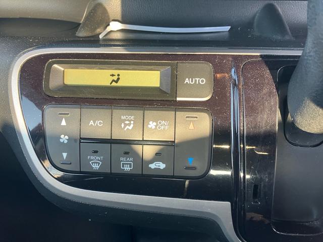 Ｎ－ＢＯＸカスタム Ｇ・Ｌパッケージ（30枚目）