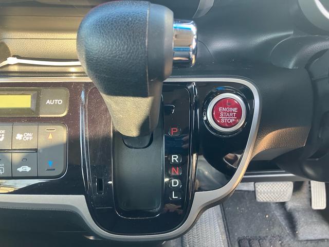 Ｎ－ＢＯＸカスタム Ｇ・Ｌパッケージ（31枚目）