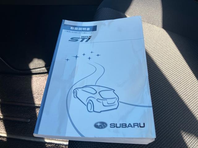 インプレッサ ＷＲＸ　ＳＴＩ　ｔＳタイプＲＡ　ＮＢＲチャレジ（45枚目）