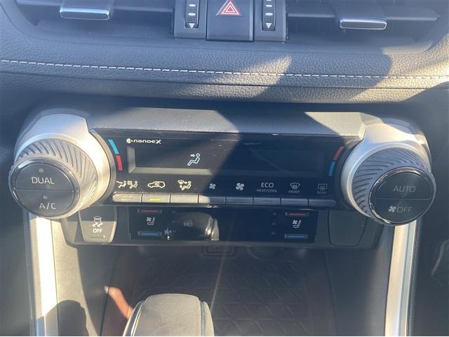 ＲＡＶ４ Ｇ　ワンオーナー　記録簿　衝突被害軽減システム　アイドリングストップ　横滑り防止機能　フルセグ　バックカメラ　スマートキー　キーレス　ＥＴＣ　オートクルーズコントロール　ＬＥＤヘッドランプ　４ＷＤ（20枚目）