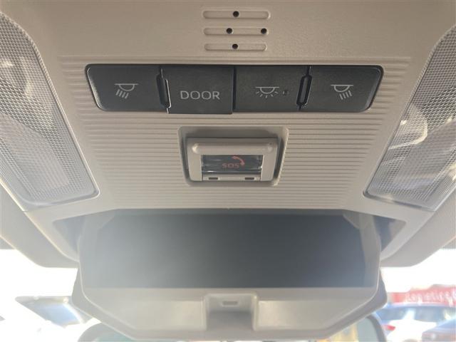 ＲＡＶ４ Ｇ　ワンオーナー　記録簿　衝突被害軽減システム　アイドリングストップ　横滑り防止機能　フルセグ　バックカメラ　スマートキー　キーレス　ＥＴＣ　オートクルーズコントロール　ＬＥＤヘッドランプ　４ＷＤ（24枚目）