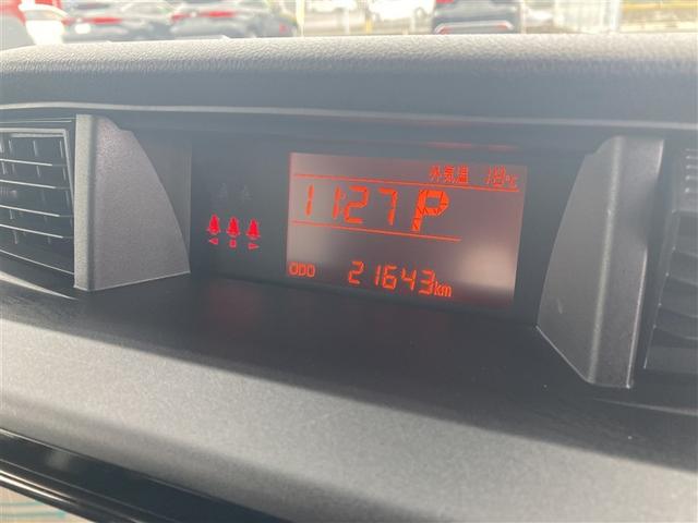 タンク X S ワンオーナー 記録簿 衝突被害軽減システム アイドリングストップ 横滑り防止機能 メモリーナビ ワンセグ バックカメラ ドラレコ スマートキー キーレス ETC 両側電動スライド LEDヘッドランプ(18枚目)