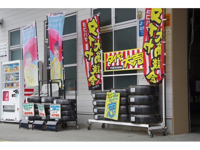 VP レーダーブレーキサポート キーレス エアコン パワステ 横滑り防止機能 盗難防止機能 スペアキー ドアバイザー(48枚目)