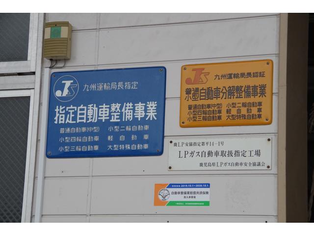 VP レーダーブレーキサポート キーレス エアコン パワステ 横滑り防止機能 盗難防止機能 スペアキー ドアバイザー(60枚目)