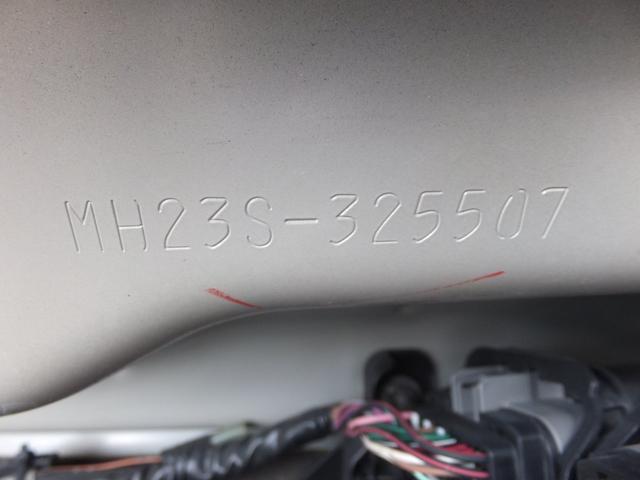 FX(33枚目)