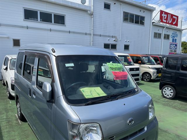 ハイゼットカーゴ クルーズ　４ＷＤ　軽バン　ＡＴ　ＥＴＣ　両側スライドドア　電動格納ミラー　パワーウィンドウ　ＣＤ　ミュージックプレイヤー接続可（7枚目）