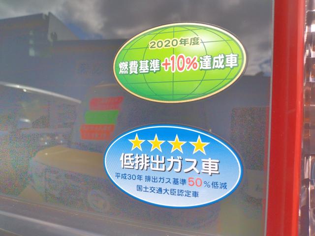 Ｇ　バックカメラ　両側スライド・片側電動　ＴＶ　クリアランスソナー　衝突被害軽減システム　スマートキー　アイドリングストップ　電動格納ミラー　シートヒーター　ベンチシート　ＣＶＴ　盗難防止システム　ＡＢＳ(21枚目)