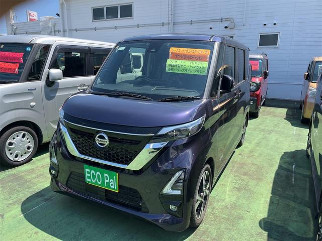 日産 ルークス