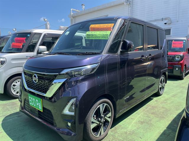 日産 ルークス