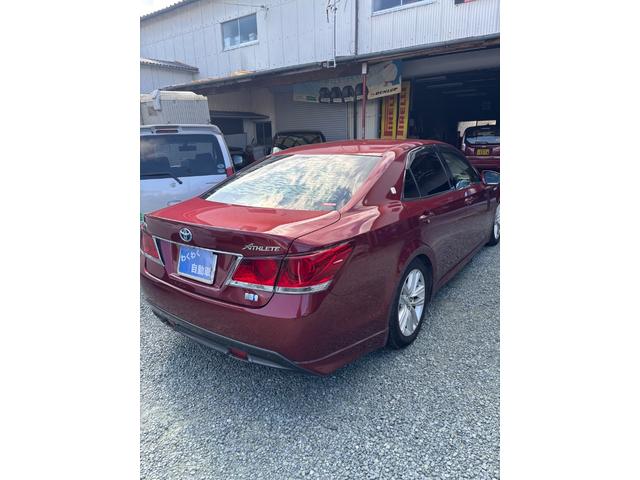 クラウンハイブリッド アスリート（7枚目）