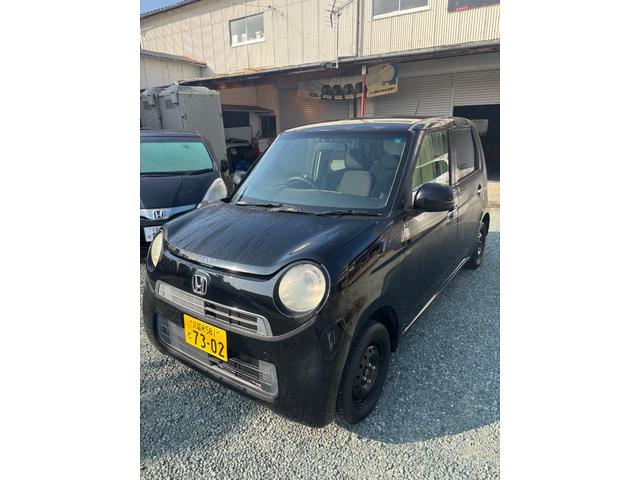 Ｎ－ＯＮＥ Ｇ・Ｌパッケージ（2枚目）