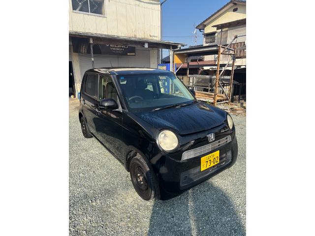 Ｎ－ＯＮＥ Ｇ・Ｌパッケージ（4枚目）