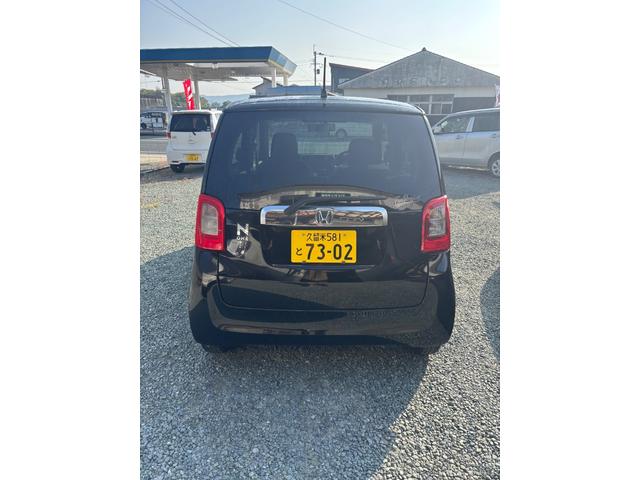 Ｎ－ＯＮＥ Ｇ・Ｌパッケージ（5枚目）