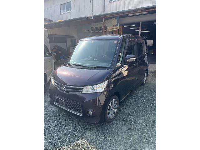 ルークス ハイウェイスター　アーバンセレクション（2枚目）