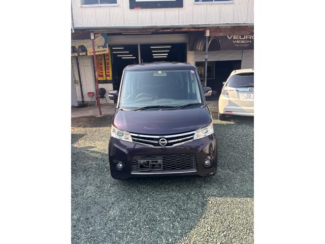 ルークス ハイウェイスター　アーバンセレクション（3枚目）