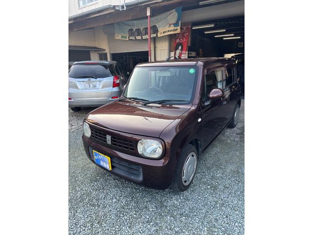 アルトラパン Ｇ（2枚目）