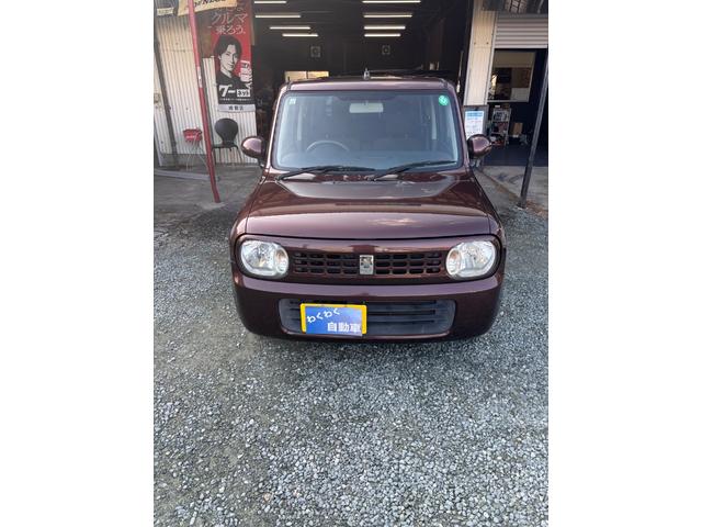 アルトラパン Ｇ（3枚目）