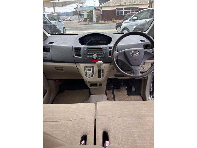 ムーヴ L(10枚目)