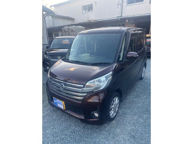 デイズルークス ハイウェイスター　Ｘ（2枚目）