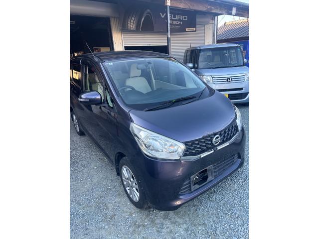 デイズ Ｘ（4枚目）