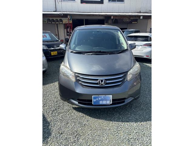 フリード Ｇ（3枚目）