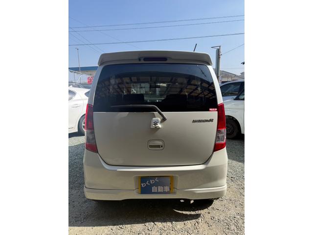 ワゴンＲ リミテッドＩＩ（3枚目）