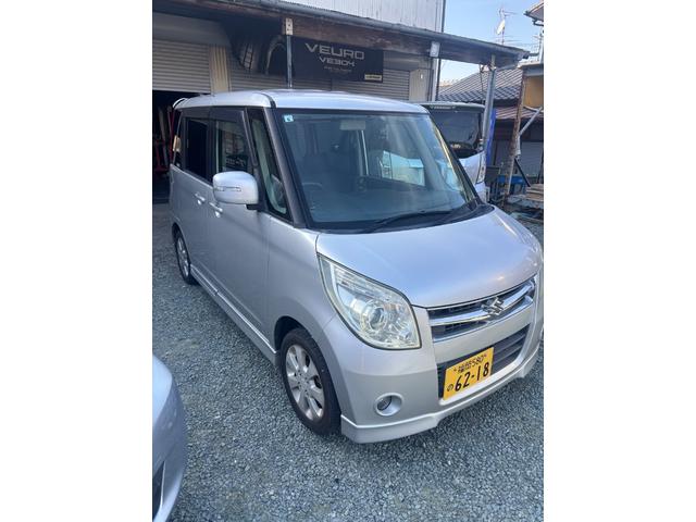 パレット Ｘ（4枚目）