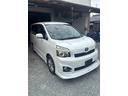 ヴォクシー ZS 中古車画像_4