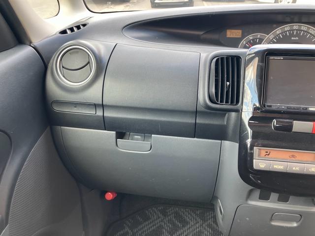 タント カスタムVセレクション ナビテレビ 両側スライドドア パノラマオープンドア スマートキー セキュリティー ベンチシート 純正アルミホイール HIDライト ウインカーミラー(22枚目)