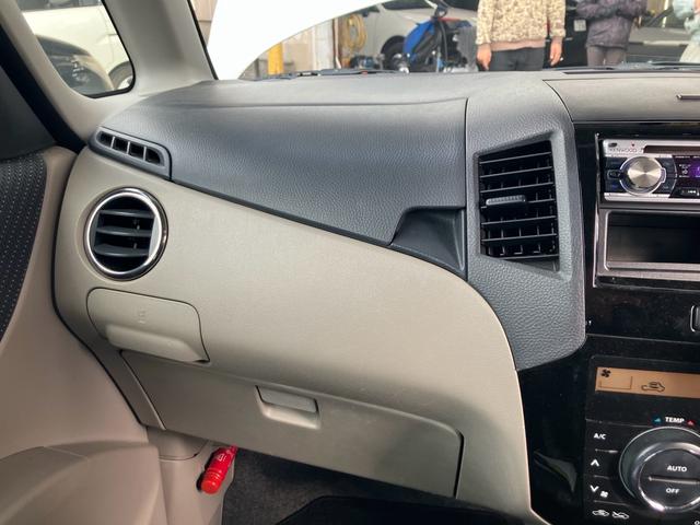 パレット ＸＳ　スマートキー　プッシュスタート　セキュリティー　片側パワースライドドア　ベンチシート　純正アルミホイール　エアロ　ＨＩＤライト（21枚目）