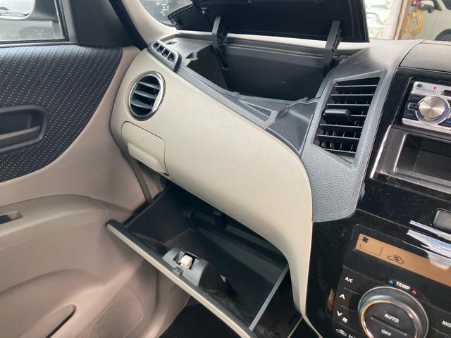 パレット ＸＳ　スマートキー　プッシュスタート　セキュリティー　片側パワースライドドア　ベンチシート　純正アルミホイール　エアロ　ＨＩＤライト（22枚目）