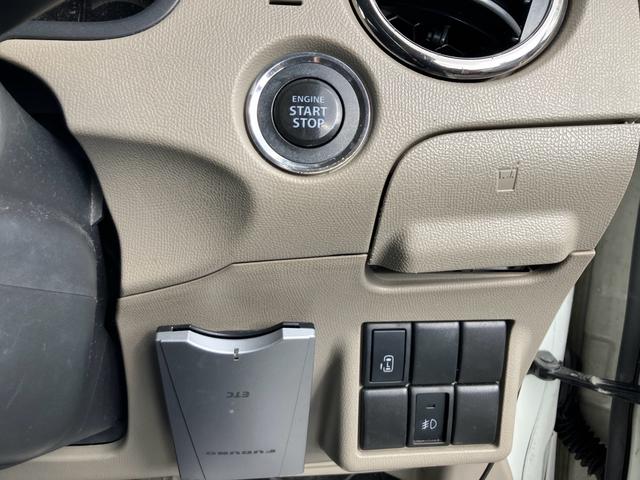 パレット ＸＳ　スマートキー　プッシュスタート　セキュリティー　片側パワースライドドア　ベンチシート　純正アルミホイール　エアロ　ＨＩＤライト（25枚目）