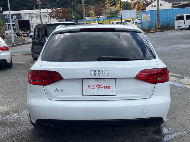 Ａ４アバント １．８ＴＦＳＩ　ナビテレビ　ＥＴＣ　パワーシート　キーレス　社外アルミホイール　レザー調シートカバー（8枚目）