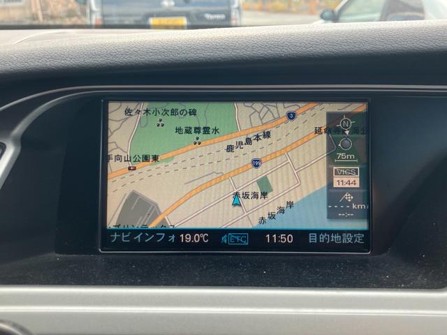 Ａ４アバント １．８ＴＦＳＩ　ナビテレビ　ＥＴＣ　パワーシート　キーレス　社外アルミホイール　レザー調シートカバー（16枚目）