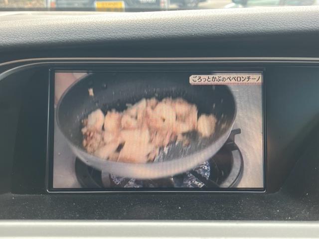 Ａ４アバント １．８ＴＦＳＩ　ナビテレビ　ＥＴＣ　パワーシート　キーレス　社外アルミホイール　レザー調シートカバー（17枚目）