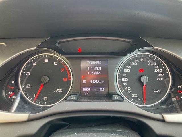 Ａ４アバント １．８ＴＦＳＩ　ナビテレビ　ＥＴＣ　パワーシート　キーレス　社外アルミホイール　レザー調シートカバー（22枚目）
