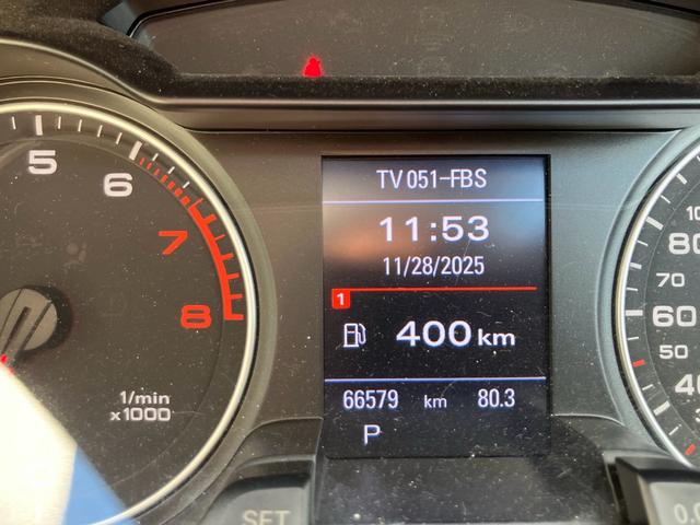 Ａ４アバント １．８ＴＦＳＩ　ナビテレビ　ＥＴＣ　パワーシート　キーレス　社外アルミホイール　レザー調シートカバー（23枚目）