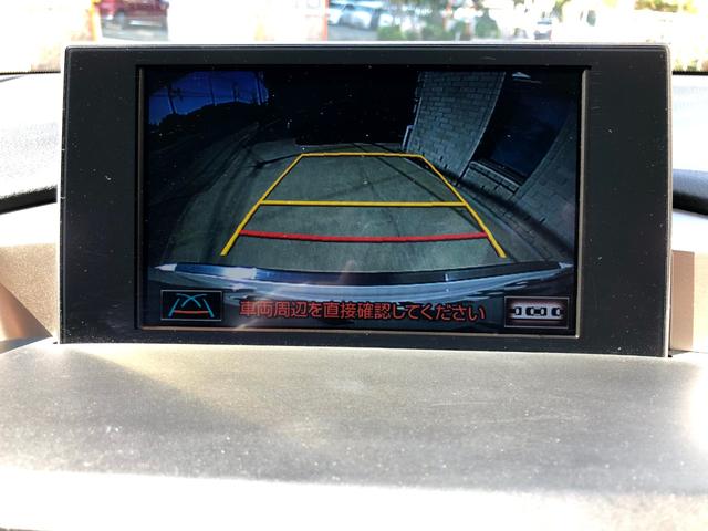 NX300h Fスポーツ 黒革メモリーパワーシート 三眼LEDライト ハンドルヒーター ナビ DVD再生 Bluetooth対応 USB接続 音楽録音 サイドカメラ バックカメラ(8枚目)
