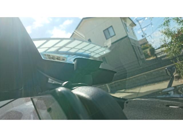 Z ブラックラリーエディション 特別仕様車(24枚目)