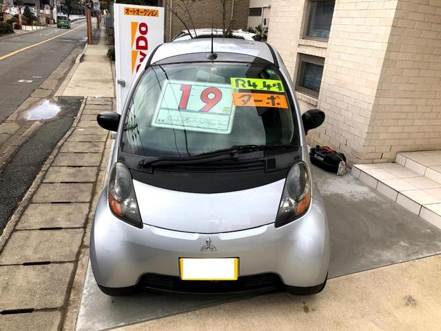 M ターボ スマートキー 車検令和4年4月 走行8万km(2枚目)