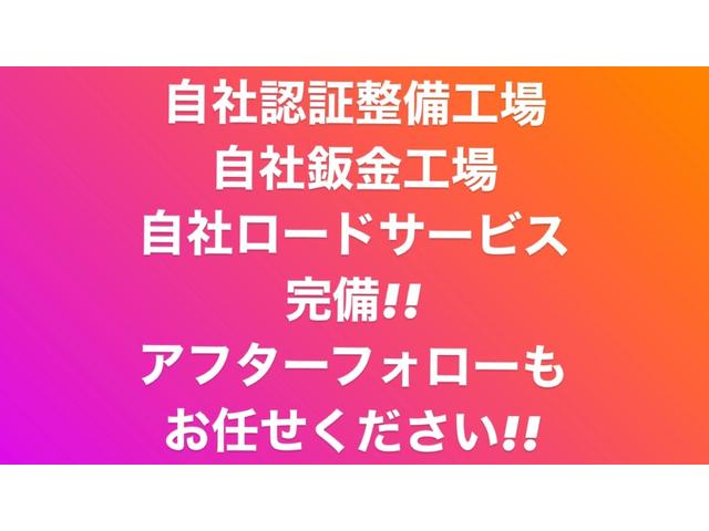 トヨタ クラウンマジェスタ