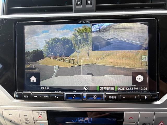 ランドクルーザープラド TX Lパッケージ マットブラックエディション ★新車ワンオーナー・サンルーフ・本革シート・シートヒーター・ALPINEナビ・ドラレコ・Bluetooth・ETC(49枚目)