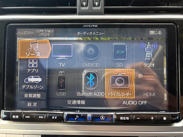 ランドクルーザープラド TX Lパッケージ マットブラックエディション ★新車ワンオーナー・サンルーフ・本革シート・シートヒーター・ALPINEナビ・ドラレコ・Bluetooth・ETC(52枚目)